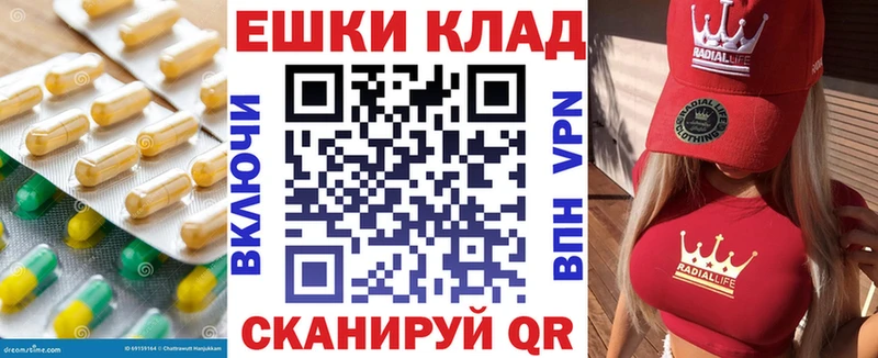 ЭКСТАЗИ 99%  продажа наркотиков  Темрюк 