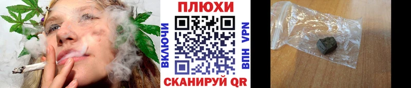 цена   ссылка на мегу ссылка  ГАШИШ Premium  Темрюк 