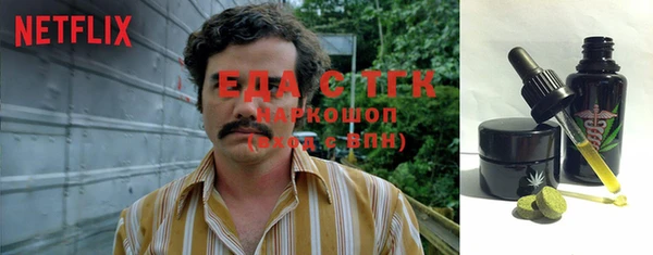 хмурый Нягань