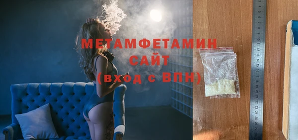 a pvp Армянск