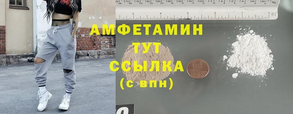 a pvp Армянск
