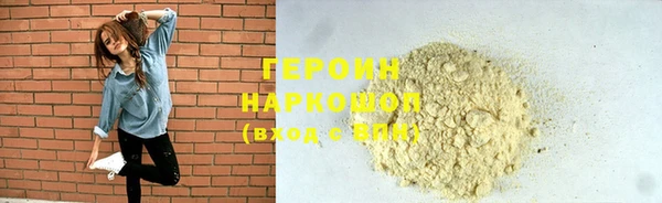 apvp Арсеньев