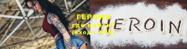 марихуана Аркадак