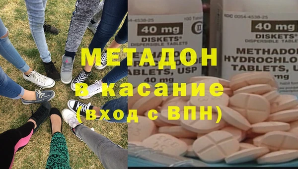 a pvp Армянск