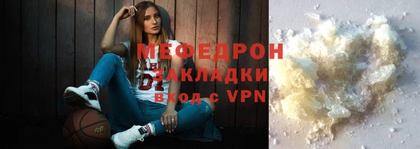 a pvp Армянск