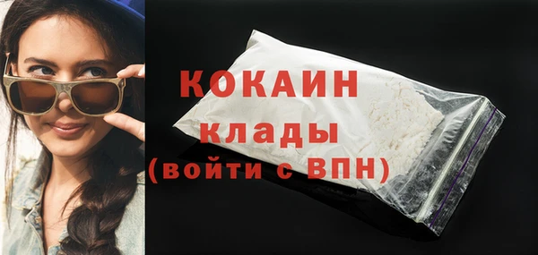 apvp Арсеньев