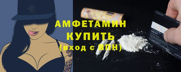 a pvp Армянск