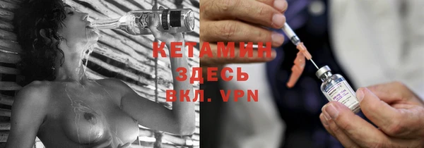 apvp Арсеньев