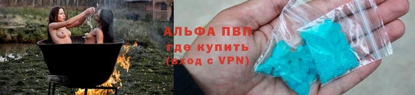 марихуана Аркадак