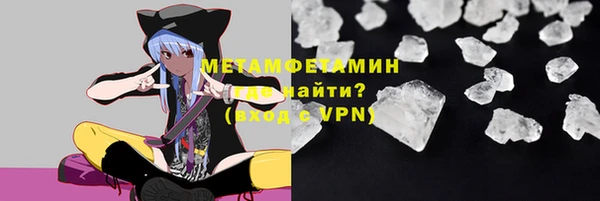 a pvp Армянск
