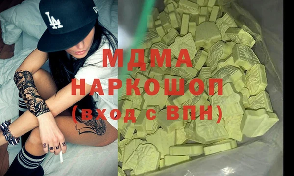 a pvp Армянск
