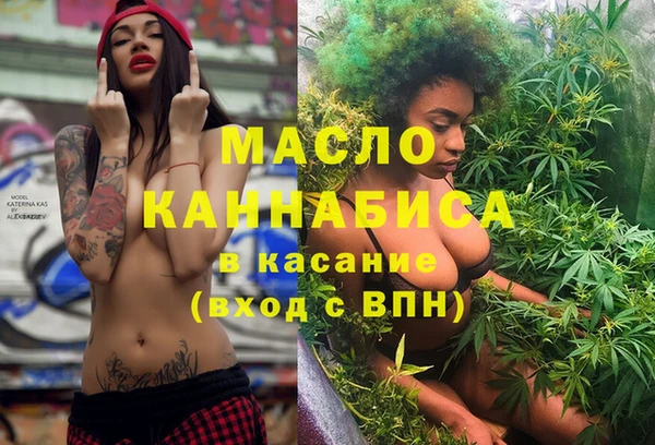 a pvp Армянск