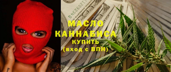 марихуана Аркадак