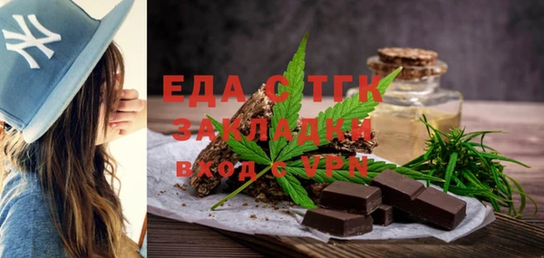 apvp Арсеньев