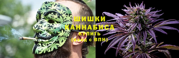 марихуана Аркадак