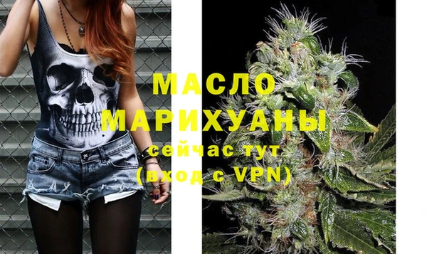a pvp Армянск