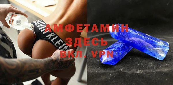 марихуана Аркадак
