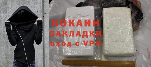 apvp Арсеньев