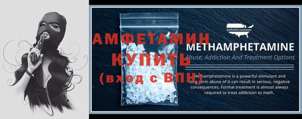apvp Арсеньев