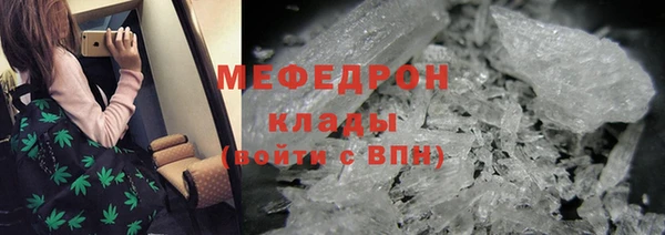 apvp Арсеньев