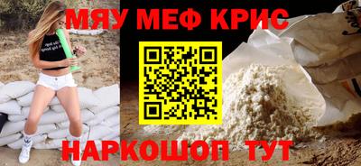 героин Заволжье