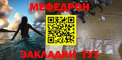mix Жуковский