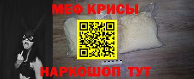 кокаин премиум Заводоуковск