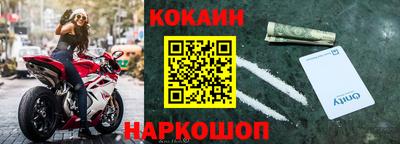 mix Жуковский