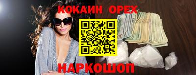 mix Жуковский
