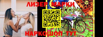 героин Заволжье