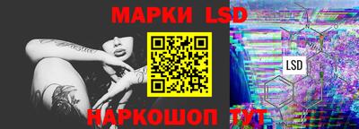 mix Жуковский