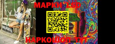 mix Жуковский