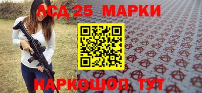 героин Заволжье