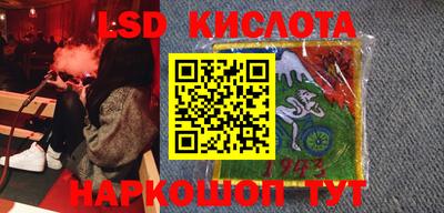 mix Жуковский
