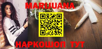 героин Заволжье