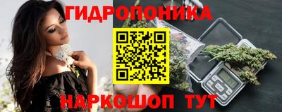 кокаин премиум Заводоуковск