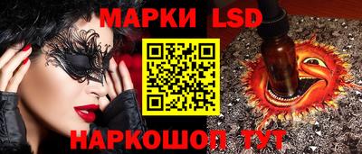mix Жуковский