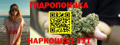 героин Заволжье