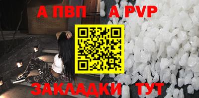 mix Жуковский