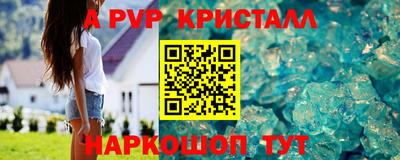 кокаин премиум Заводоуковск