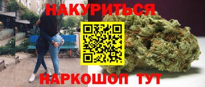 героин Заволжье