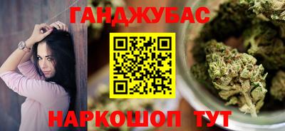 героин Заволжье