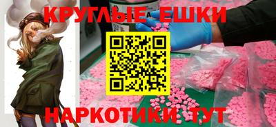 героин Заволжье