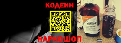 героин Заволжье