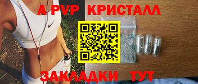 mix Жуковский