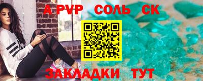 mix Жуковский