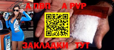 mix Жуковский