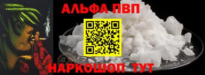кокаин премиум Заводоуковск