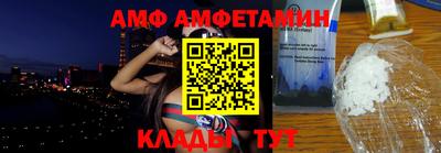 героин Заволжье