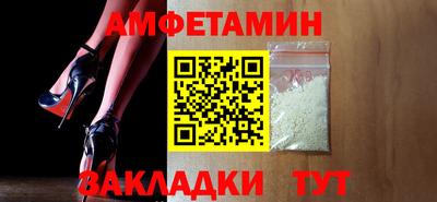 mix Жуковский